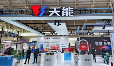 亚美AM8AG股份新闻